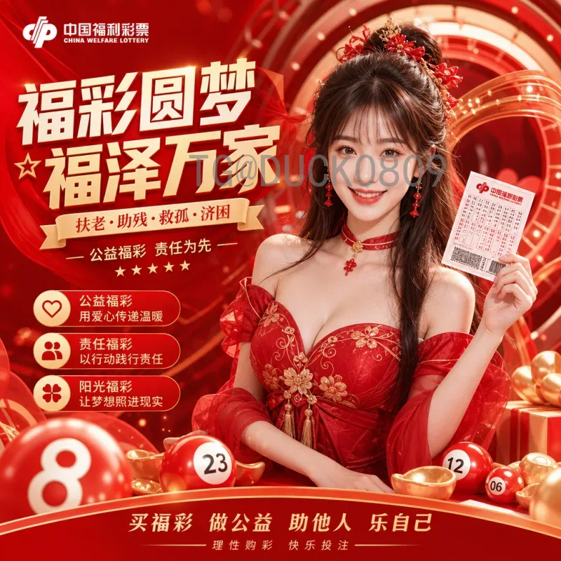 2026年美加墨世界杯开幕式门票价格详解:购票攻略与价格趋势