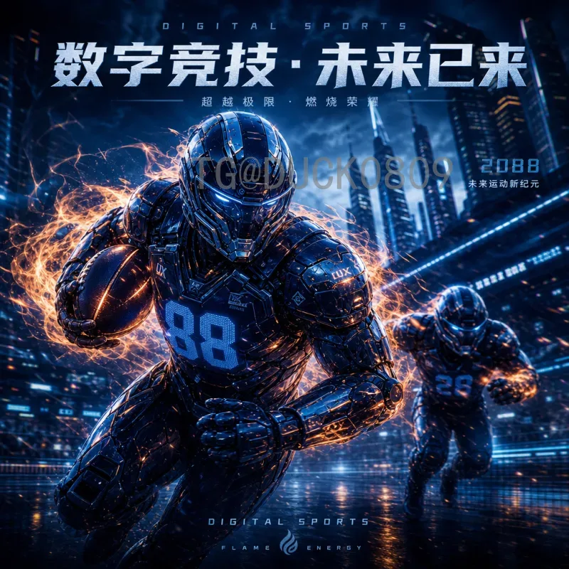 2026-FIFA世界杯最新比分回顾：小组赛激烈战况与晋级悬念