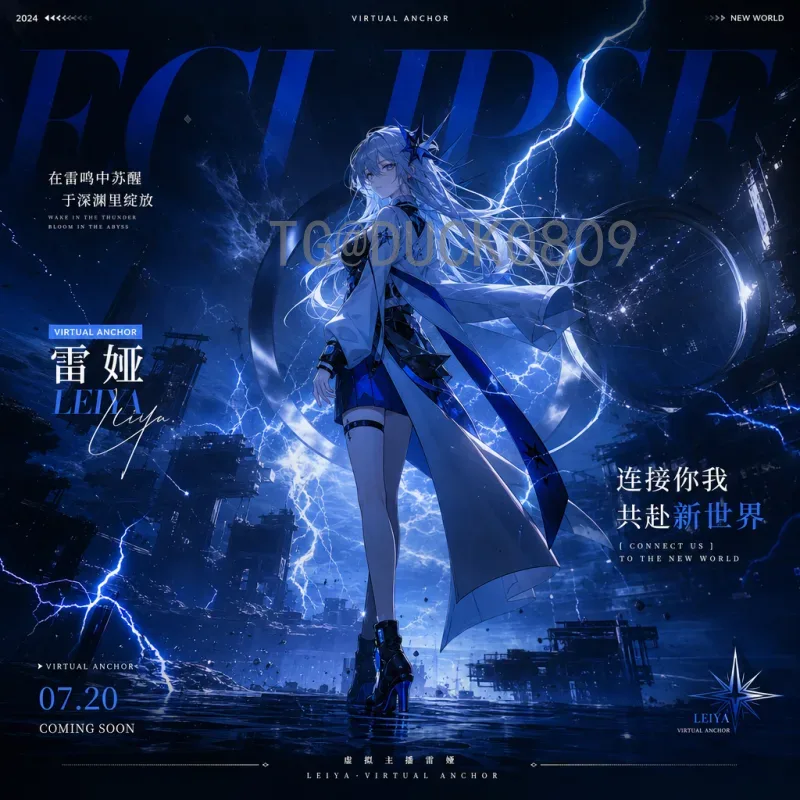 2026世界杯淘汰赛赛程时间全解析：从小组出线到决赛观赛指南