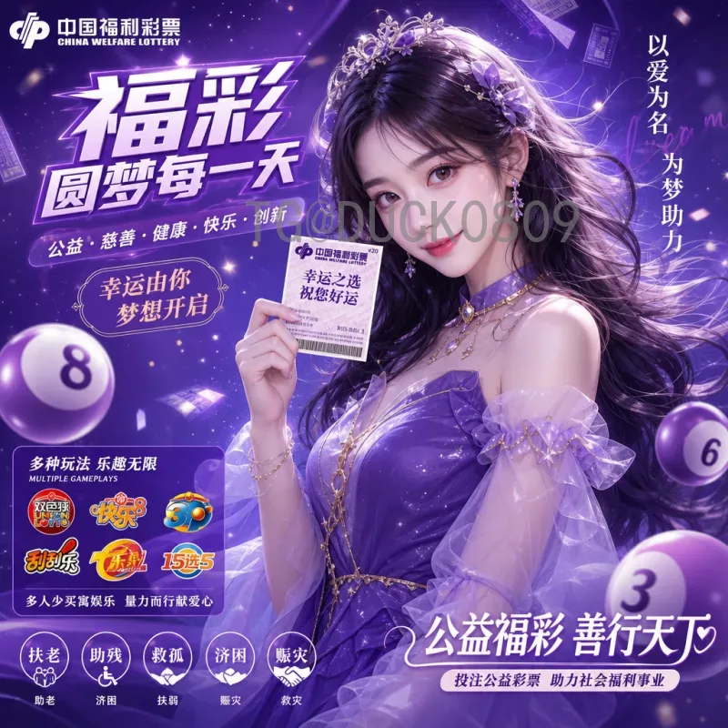 国际足联世界杯分析大全：从历史辉煌到现代战术变革
