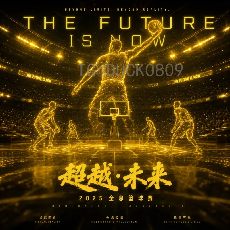 2026美加墨世界杯在线直播快速观看全攻略：从平台选择到技术优化